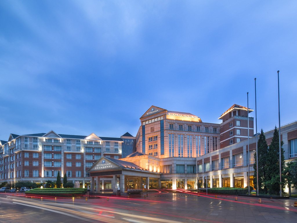 Фото Wyndham Beijing North Hotel