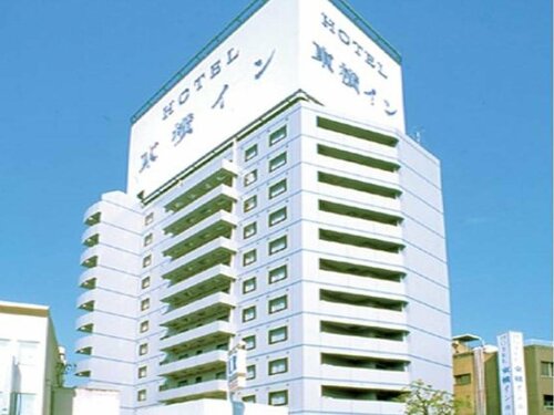 Гостиница Toyoko Inn Kurashiki-eki Minami-guchi в Префектуре Окаяма