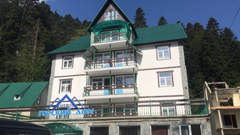 Фото Горский Дом