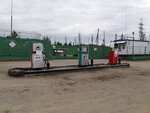 Vostok (Trans-Baikal Territory, Mogocha), gasolinera
