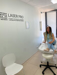 Laser Pro (9, 42-й комплекс, Набережные Челны), эпиляция в Набережных Челнах