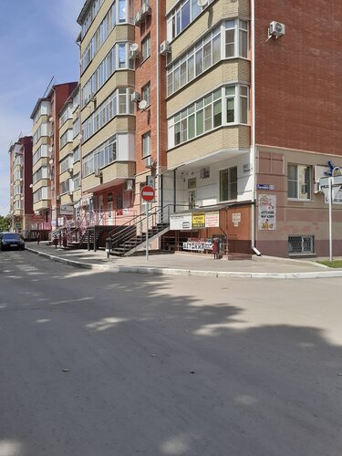 Çocuk mağazaları PYPSiK, Volgodonsk, foto