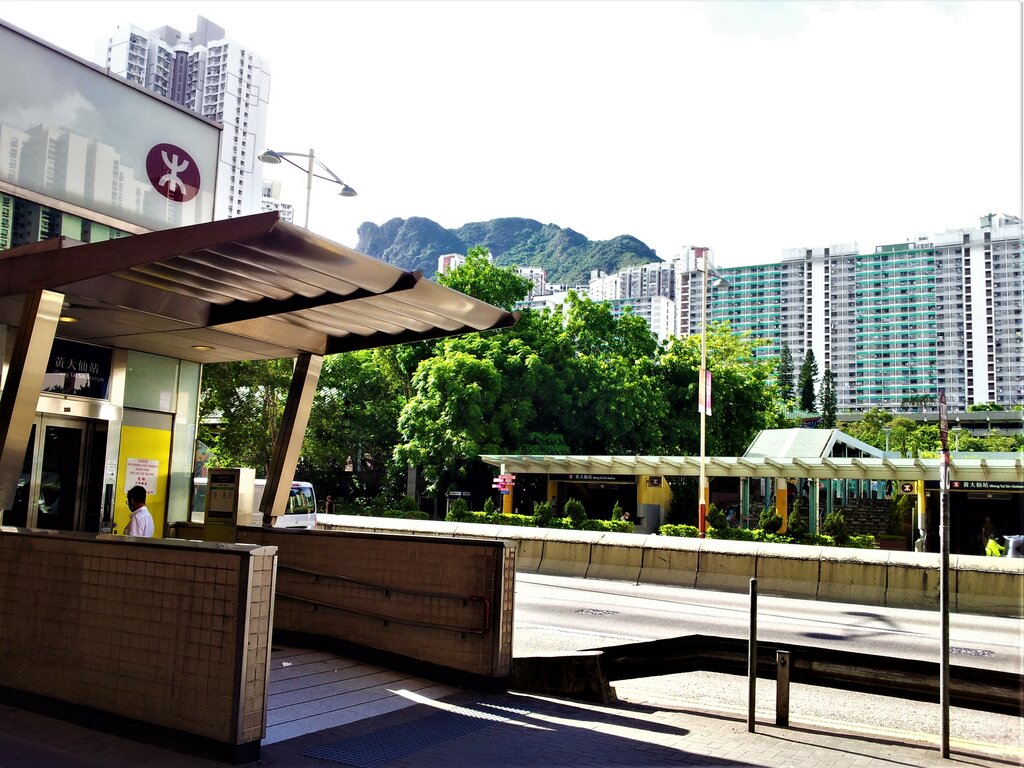 Metro station Wong Tai Sin MTR station, Kowloon, photo