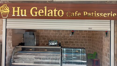 Cafe Hu Gelato, Mardin, photo