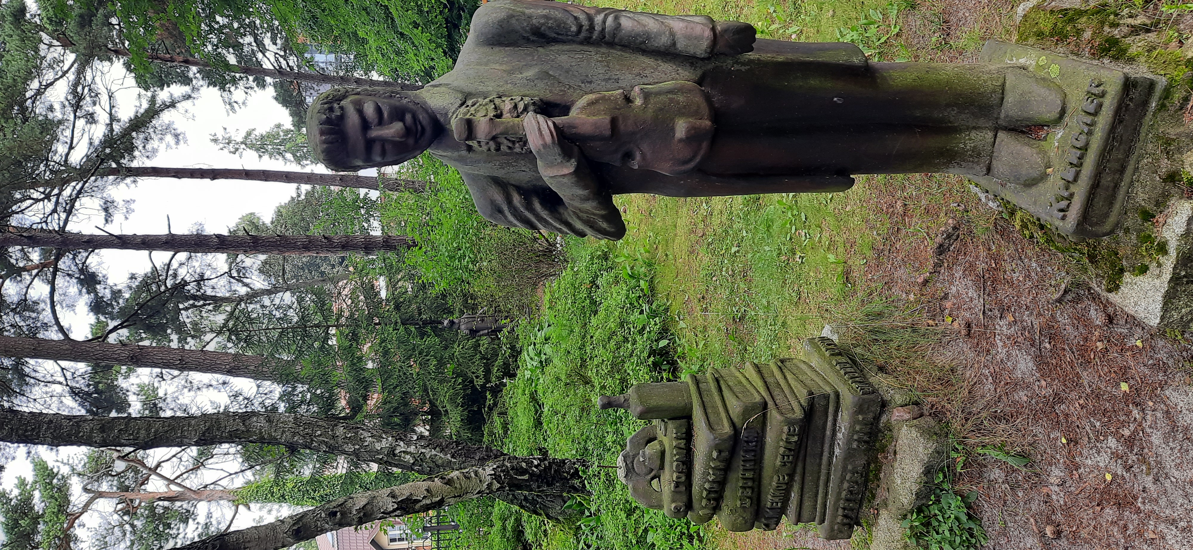 Фото Дом Сказочника