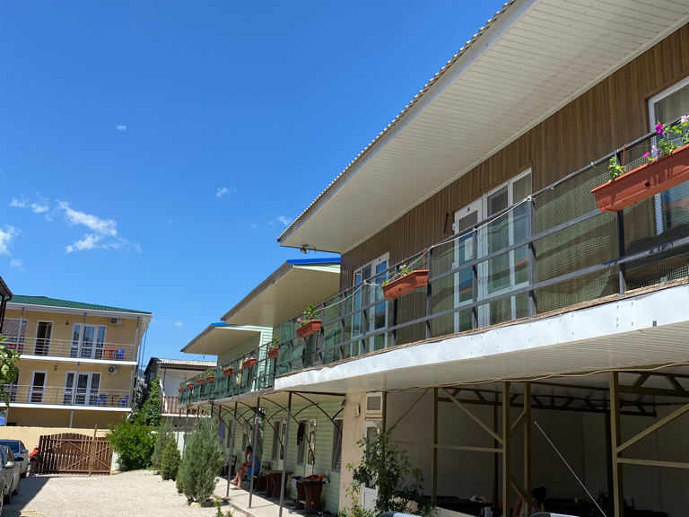 Фото Зелёный остров