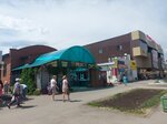 Zбер займ (Zaporozhskaya ulitsa, 18), microfinance institution