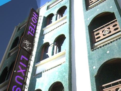 Фото Hotel Lixus