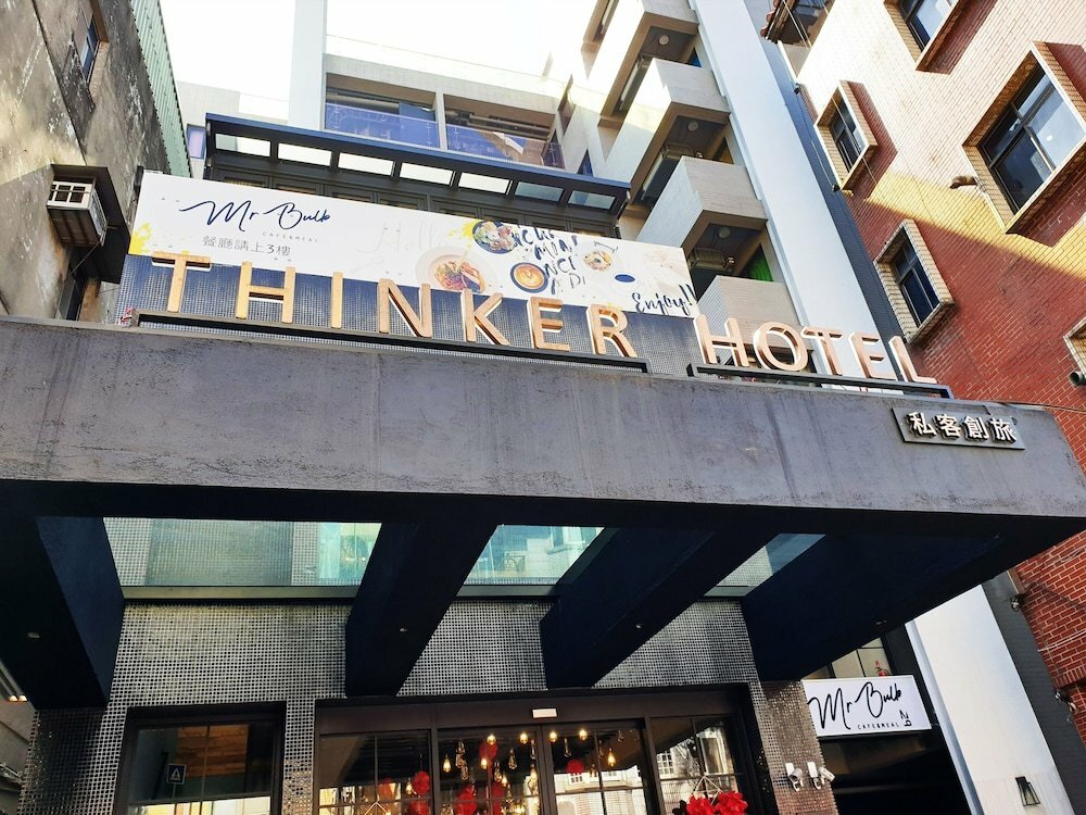 Hotel Thinker Hotel, Earth, photo