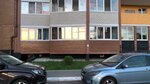 Горизонт окон (Moskovskiy prospekt, 56), ventana