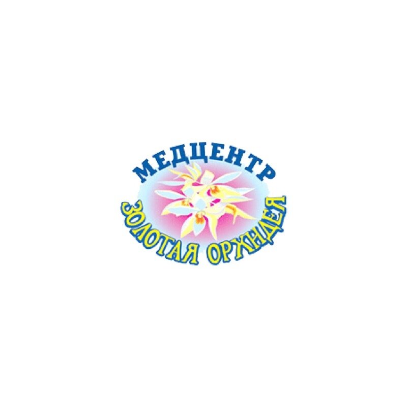 Золотая орхидея