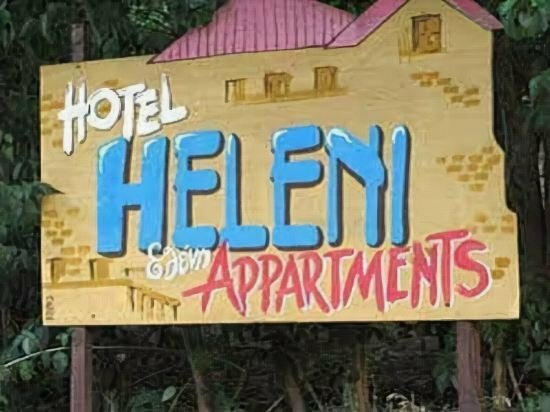 Гостиница Hotel Heleni Apartments