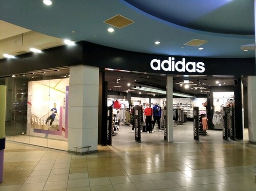 Больше не работает: Adidas, спортивная одежда и обувь, Самара, Московское шоссе, 81А — Яндекс Карты