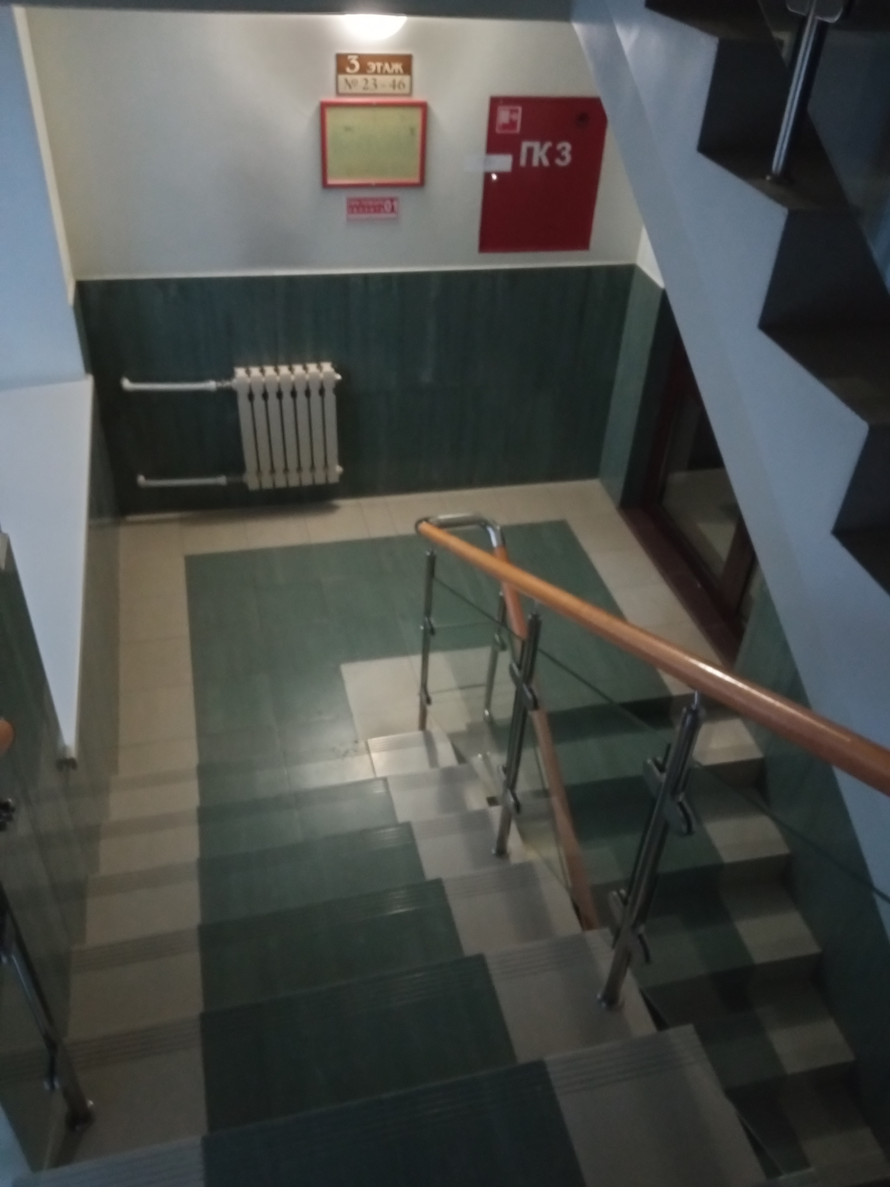 Фото Юбилейная