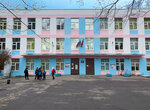 School № 2101 (Kastanayevskaya Street, 43), school