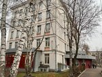 School № 2101 (Kastanayevskaya Street, 29к1), school