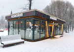 CoffeeGallery (Yubileyny Avenue, 29А) ، مقهى