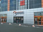 Эврика (ул. Седова, 11А), торговый центр в Санкт‑Петербурге
