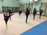 Мои Небеса (prospekt Gagarina, 58), sports school