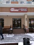 Непроспи (Engels, Telmana Street, 150/3), bedding shop