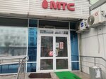 МТС (Teatralnaya Square, 6), payment terminal