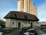 Gorodskaja poliklinika № 27, otdelenie Vop (Parusnaya ulitsa, 10/2), department of the hospital