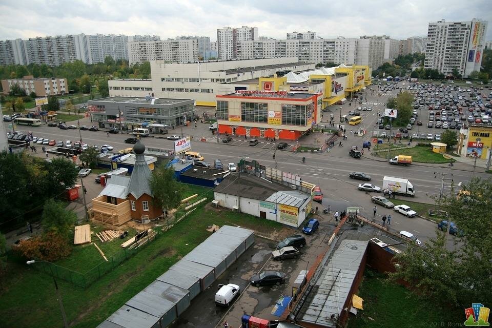 Метро отрадное в москве