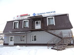 Престиж (ulitsa Kosmovskogo, 110Д), tienda de muebles