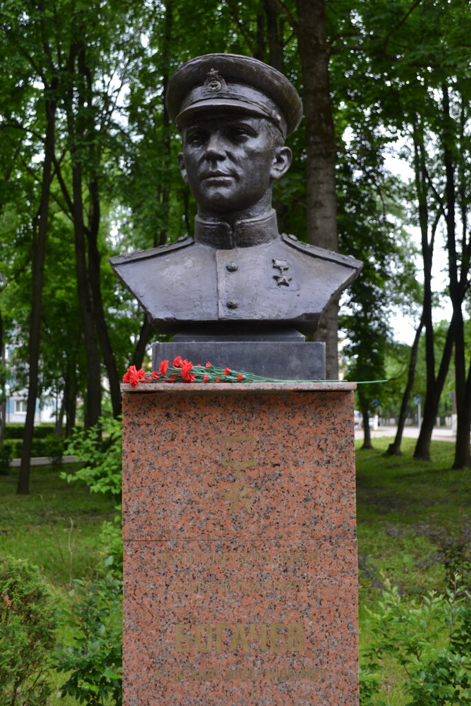 Monumento, memorial Бюст Николая Алексеевича Федина, , foto