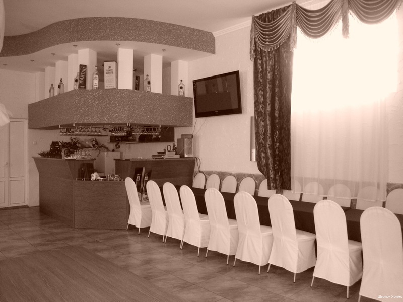 Фото Шерлок Холмс