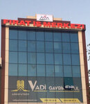 Valley Real Estate (İstanbul, Arnavutköy, Fatih Cad., 286A), real estate agency