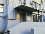 Товарищество собственников жилья Жукова 88 (Marshala Zhukova Avenue, 88), homeowner association