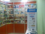 Lekar (Blagoveshchenskiy Microdistrict, bulvar Olega Volkova, 6), pharmacy