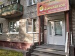 Empatia (Avtozavodskiy City District, zhiloy rayon Sotsgorod, 1st Sotsgorod Microdistrict, Komsomolskaya Street, 2В), club for children and teenagers
