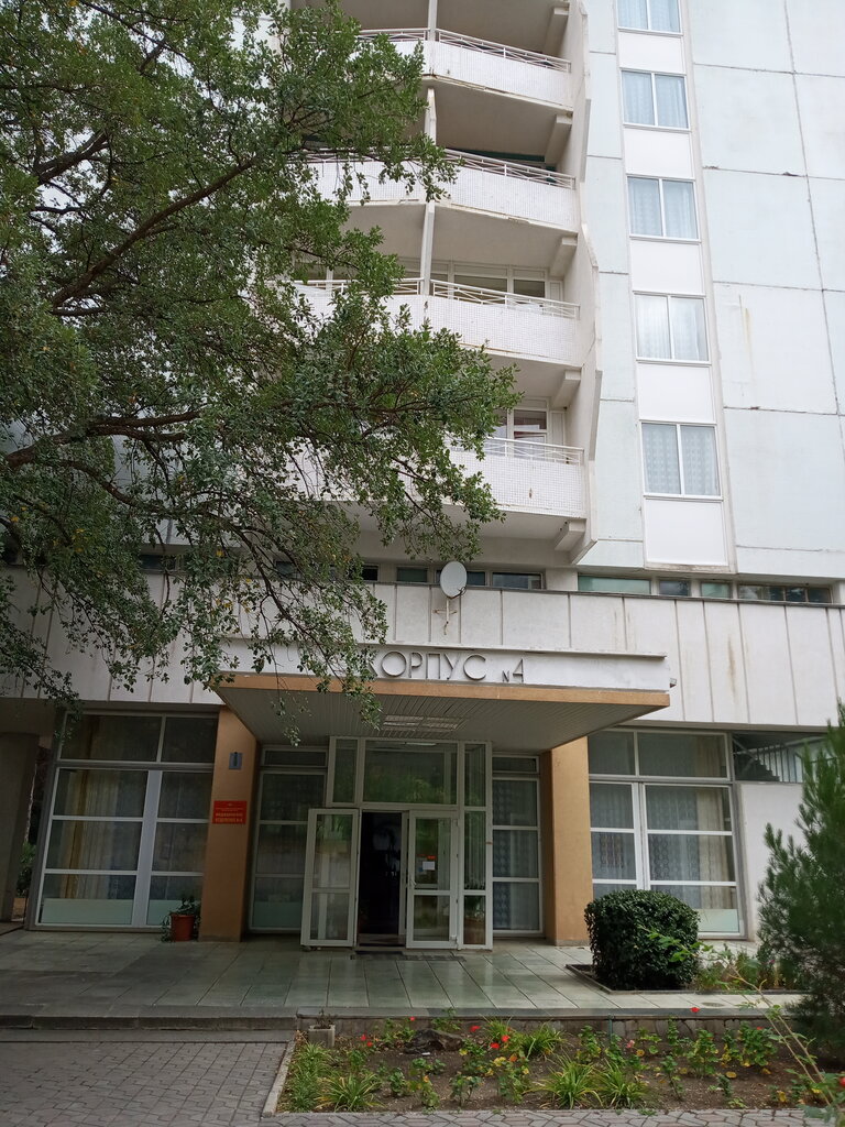 Hotel Military sanatorium Crimea, building 4, Republic of Crimea, photo