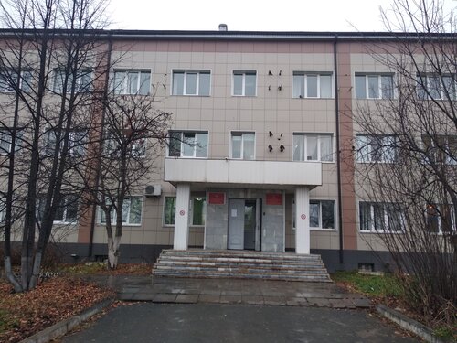 Управление Федеральной Службы по надзору в сфере защиты прав ...