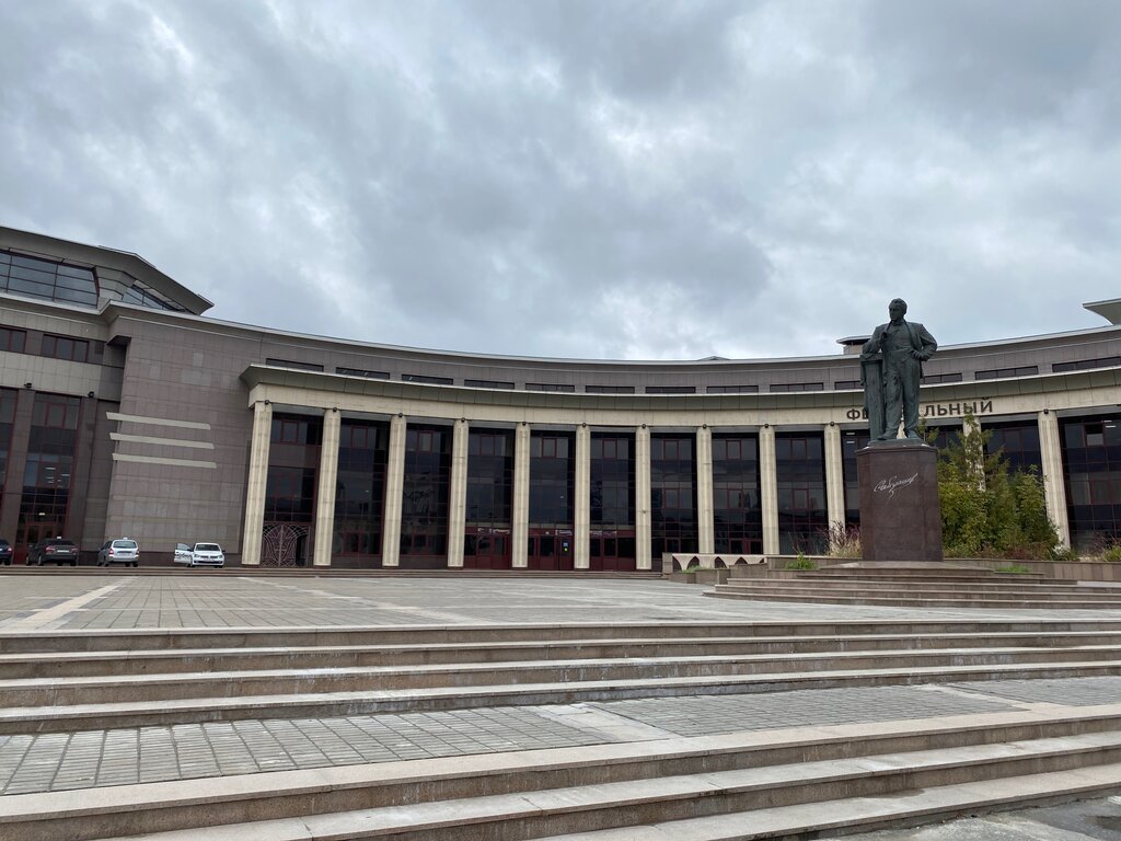 Кфу Казанский Федеральный Университет, Институт Филологии И Межкультурной  Коммуникации, Отделение Татарской Филологии И Межкультурной Коммуникации Им  Г. Тукая, Вуз, Ул. Татарстан, 2, Вахитовский Район, Казань, Россия —  Яндекс.карты