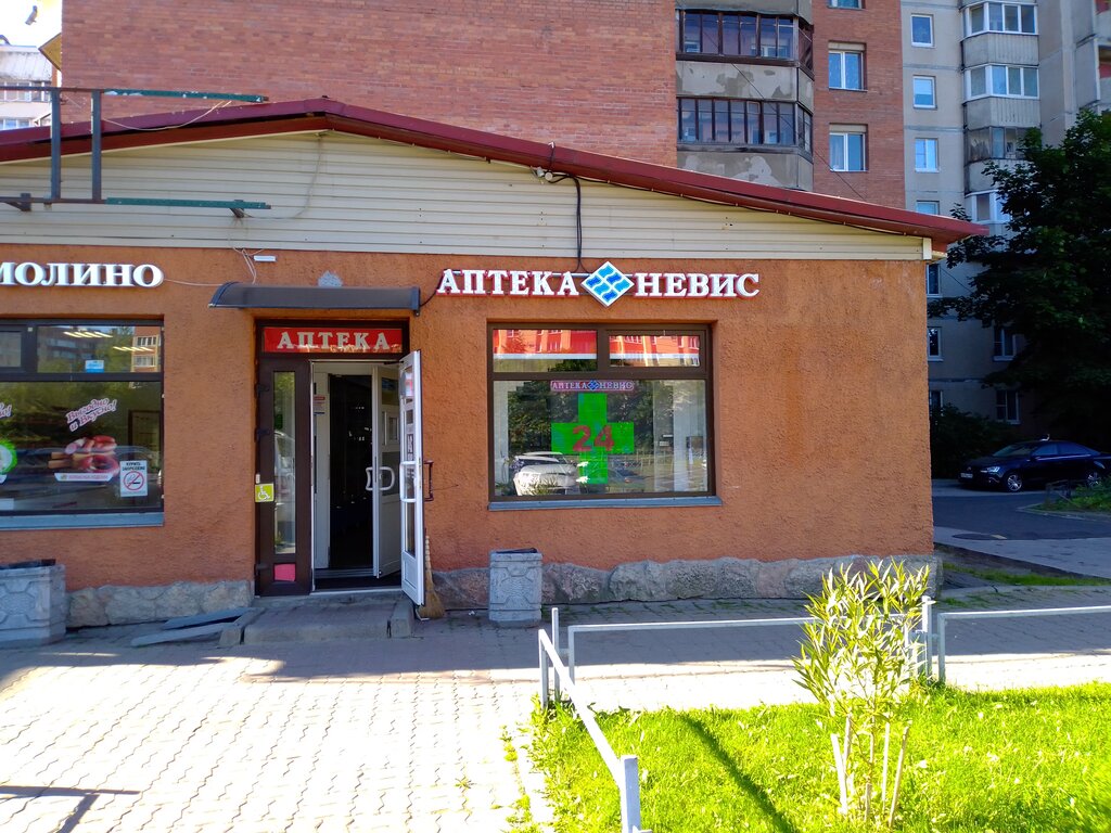 Pharmacy Nevis, Saint Petersburg, photo