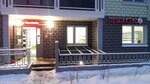 Grocery Store (25 Let Oktyabrya Street, 8), food hypermarket