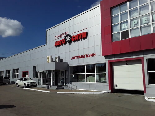 Хабаровск автосервис лада