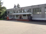 Mbou Srednyaya obshcheobrazovatelnaya shkola № 31 imeni A. M. Lomakina (Kursk District, Tsentralny okrug, Shkolnaya ulitsa, 3Б), school
