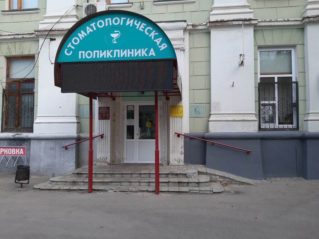 Хендай автозапчасти дзержинск