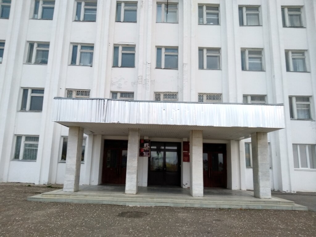 Администрация Администрация городского округа город Козьмодемьянск, Козьмодемьянск, фото