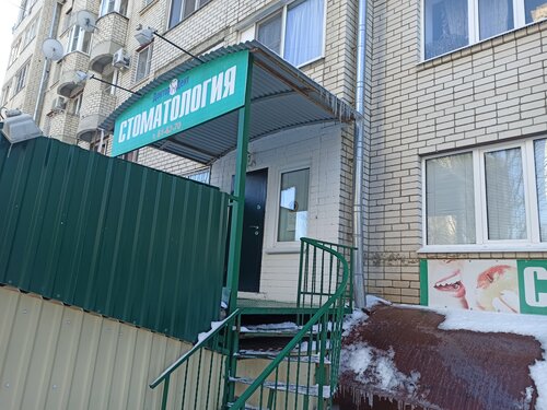 Все фото