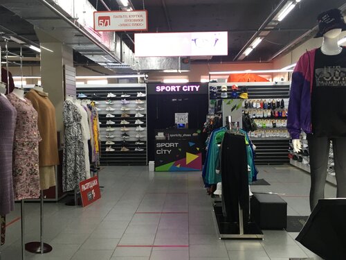 Siti sportivi shop best sale