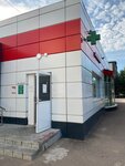 Аптека (gorodok Kubinka-8, 18), pharmacy