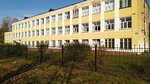 Oblastnoe gosudarstvennoe bydgetnoe professionalnoe obrazovatelnoe u4regdenie Vi4ugskiy mnogoprofilnyi koledg (ulitsa Vinogradovykh, 1), college