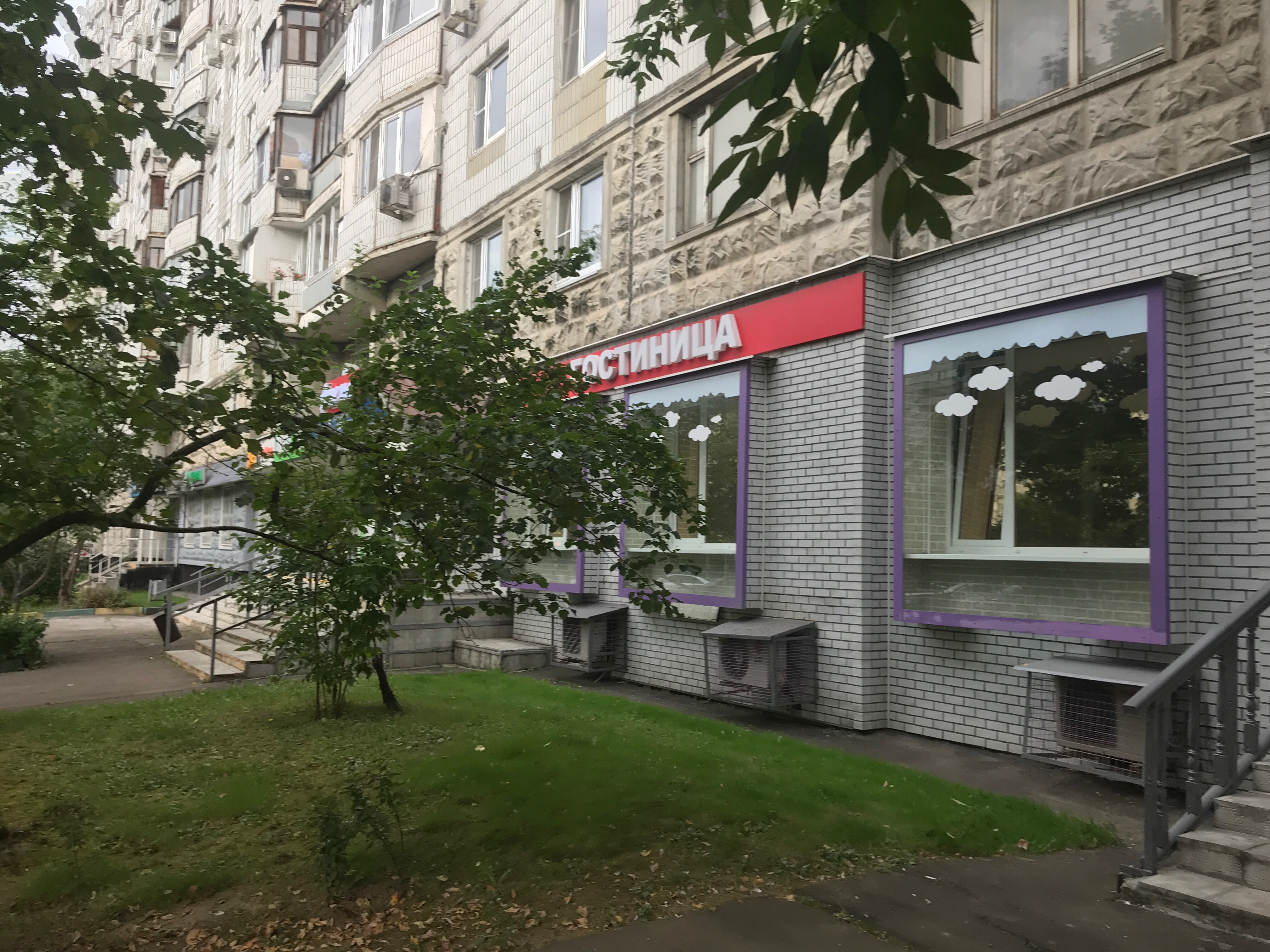 Фото отеля 1