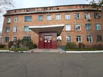 Stantsiya perelivaniya krovi (Khakasskaya ulitsa, 26), blood donor center