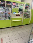 Аптека (selo Novaya Usman, ulitsa Lenina, 259), pharmacy